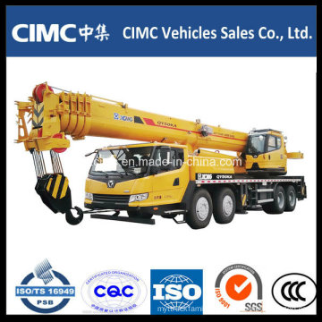 Machines de construction XCMG Qy50b. 5 grue de camion de 50 tonnes